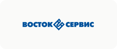 ГК «Восток-Сервис»