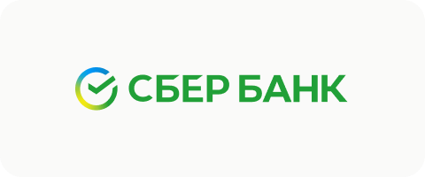 ПАО Сбербанк