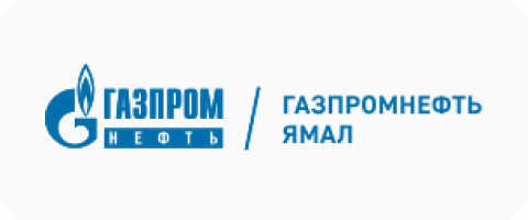 ООО «Газпромнефть Ямал»