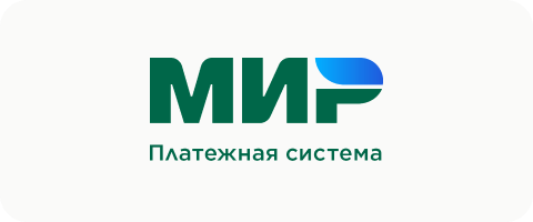 НСПК «Мир»
