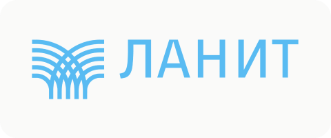 ГК «Ланит»