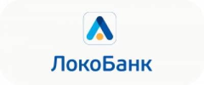 КБ «ЛОКО-Банк»