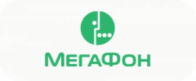 ПАО «МегаФон»