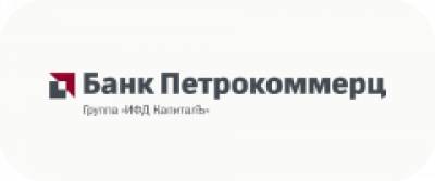 ООО «ПЕТРОКОММЕРЦ»